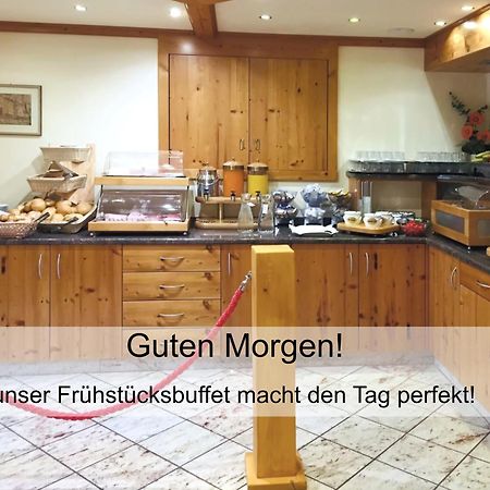 Garnihotel Zur Linde - Bayerischer Wald - Aktivcard Mit 154 Kostenfreien Leistungen - Kostenloser Parkplatz Lohberg Exterior foto
